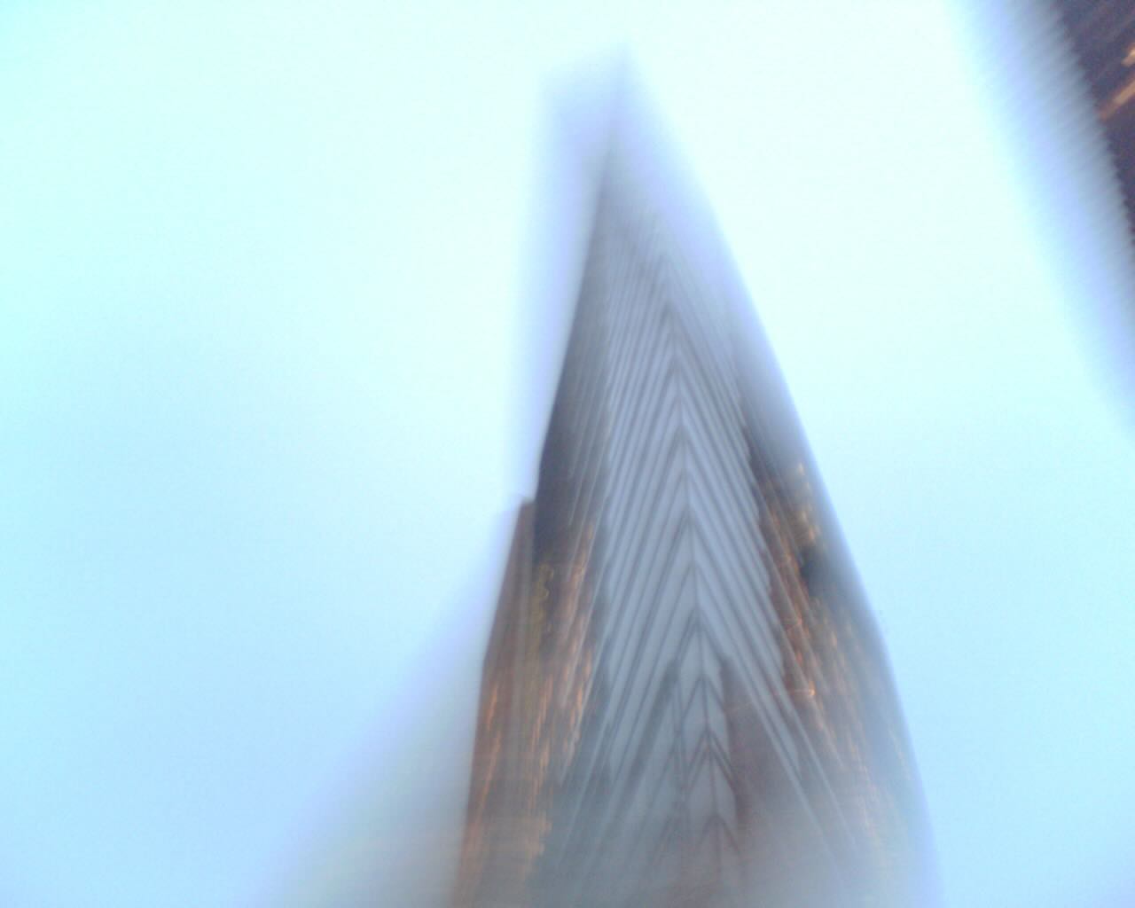 Hochhaus in Bewegung